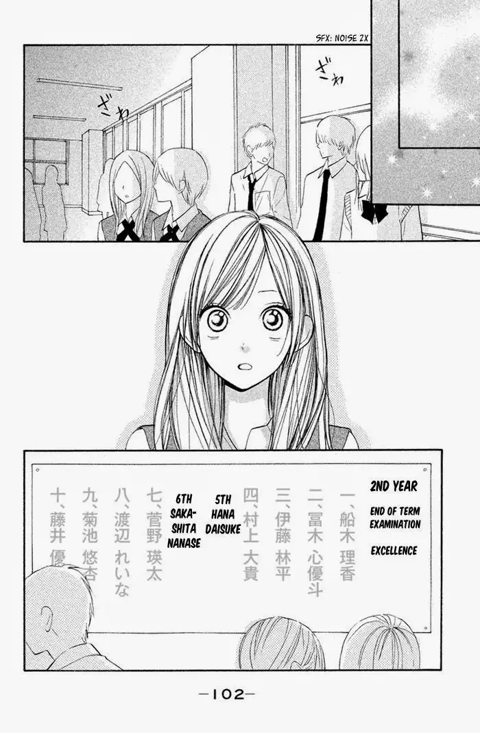 Hanagimi to Koisuru Watashi Chapter 35 26